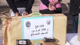 Saisie de plus d’un quintal de kif traité en provenance du Maroc