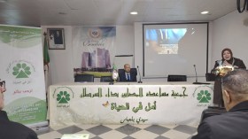 جمعيّاتٌ تبحث سبل ترقية التكفل بمرضى السّرطان