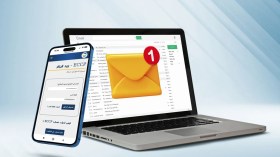 تحديث البيانات عبر منصة “eccp”.. بيان هام من بريد الجزائر
