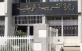 Education Directorates Mobilized for Algeria’s Largest Promotion Examination