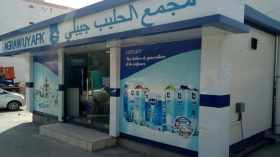 “جيبلي” يضخ 120 مليون لتر من الحليب المدعم خلال رمضان