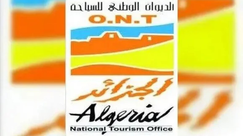 الوكالات السياحية مدعوة للمشاركة في هذا الحدث الدولي