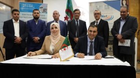 توقيع 16 مذكرة تفاهم لتعزيز ربط البحث العلمي بالصناعة