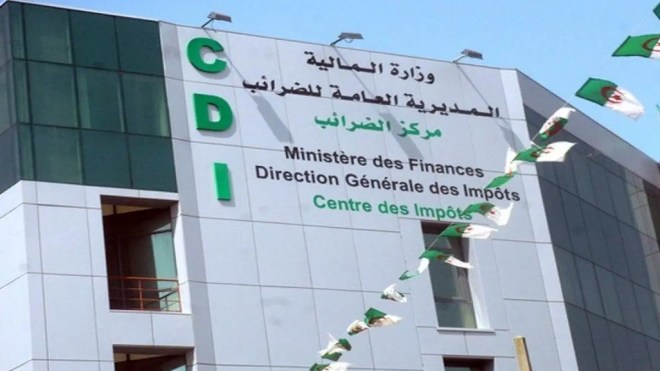 المديرية العامة للضرائب تعرض استراتيجيتها لتعزيز الحوكمة المالية أمام البرلمان