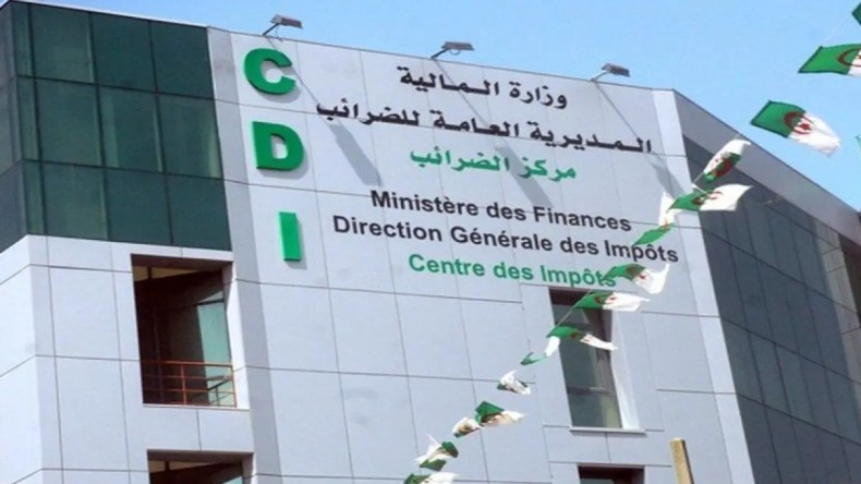 المديرية العامة للضرائب تعرض استراتيجيتها لتعزيز الحوكمة المالية أمام البرلمان