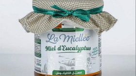 “لاميليه” تحصد ثلاث ميداليات ذهبية في جائزة باريس