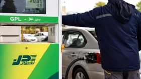 Naftal: Reprise de l’approvisionnement en GPLc dans certaines wilayas