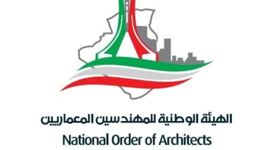 رقمنة شاملة لتشبيك 10 آلاف مهندس معماري في الجزائر