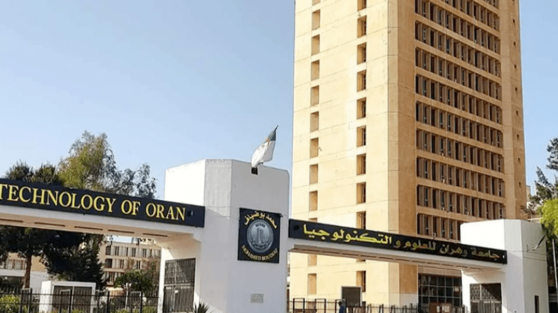 مسابقة وطنية للتكوين في الطور الثالث في علم الطيران