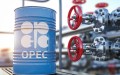أوبك+ قد تدرس زيادة أكبر لإنتاج النفط بعد الهجوم على إيران