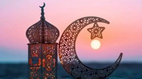 Observation demain mardi du croissant lunaire du Ramadhan