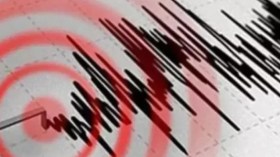 Secousse tellurique de 3,5 degrés dans la wilaya de Béjaia