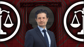 رجل الأعمال كونيناف أمام القضاء للاستئناف في 4 مارس