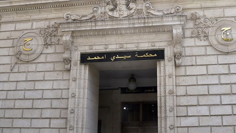 عقوبات بـ8 سنوات لمتهمين في ملف استيراد سلع مشبوهة