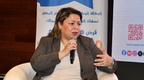 إطلاق منصة رقمية لتسويق منتجات المستفيدين من “أونجام”