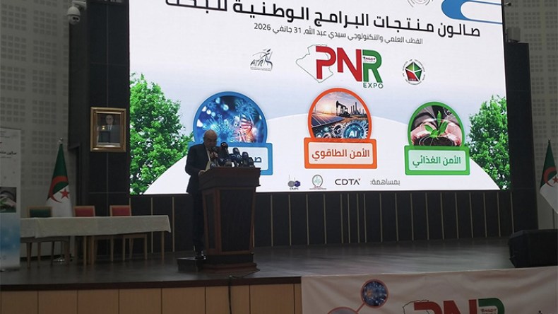 قويدري: خطة عملية لتشجيع تصدير المنتجات الصيدلانية