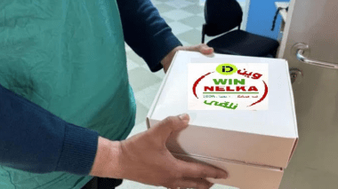 “كسّر صيامك”… لفتة تضامنية ودعم تكافلي خلال رمضان