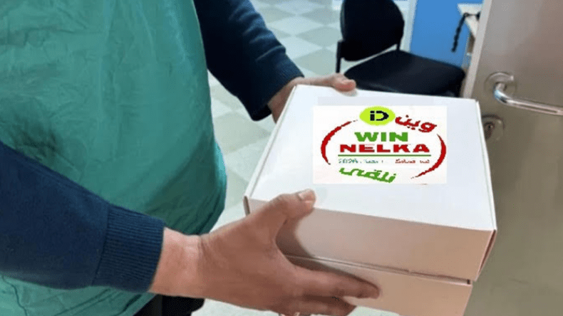 “كسّر صيامك”… لفتة تضامنية ودعم تكافلي خلال رمضان