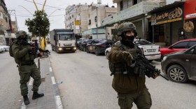 “لا لضم الضفة الغربية”.. 8 دول عربية وإسلامية تُدين تحركات الاحتلال