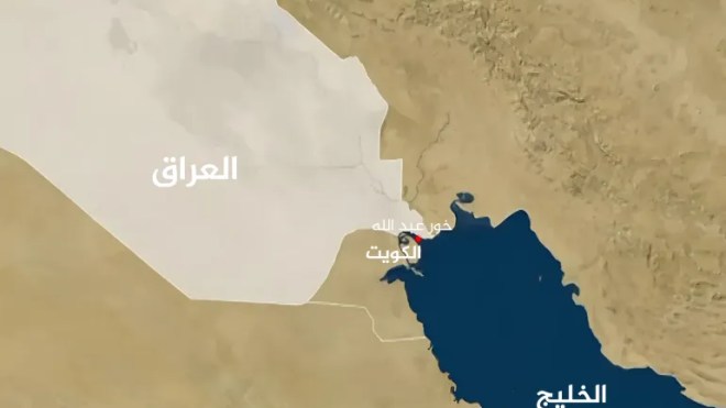بعد احتجاج خليجي.. بغداد ترد على أزمة “إحداثيات الخرائط”