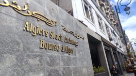 خمس مؤسسات ناشئة على الأقل ستدخل بورصة الجزائر سنة 2026
