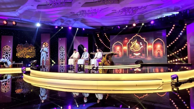 انطلاق الطبعة الـ 15 لمسابقة “تاج القرآن الكريم”