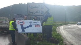 تنويه هام لسائقي الشاحنات المتجهين نحو قسنطينة