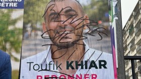 المرشح توفيق خيار: عنف حقيقي أن ترى صورتك مغطاة بعبارة “عربي قذر”