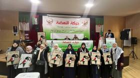 النهضة ترافع لصالح المشاركة السياسية للمرأة