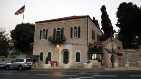 واشنطن تُقرر تقديم خدمات قنصلية بالضفة.. وحماس تُعلق