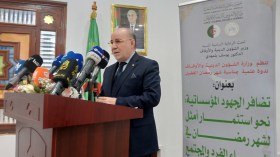 بلمهدي: رمضان فرصة لترسيخ القيم وتصحيح السلوكات