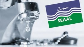 Seaal: Coupure d’eau annoncée dans 11 communes d’Alger