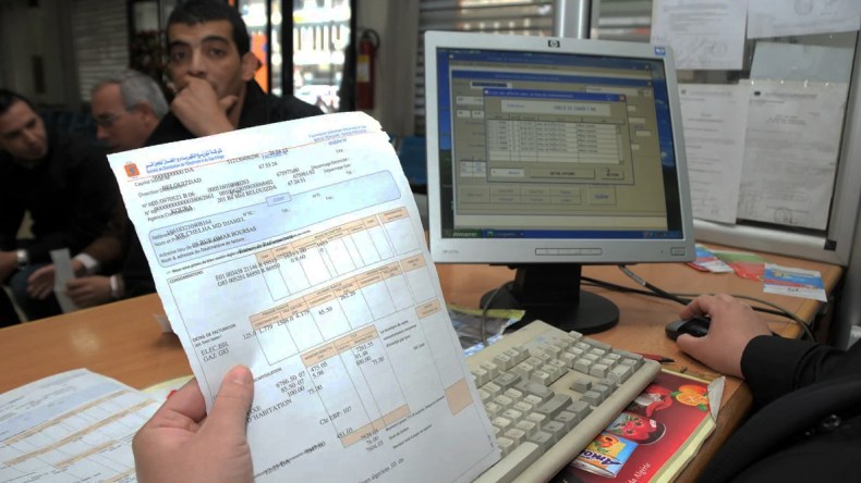 لجنة ضبط الكهرباء والغاز تفتح باب التوظيف