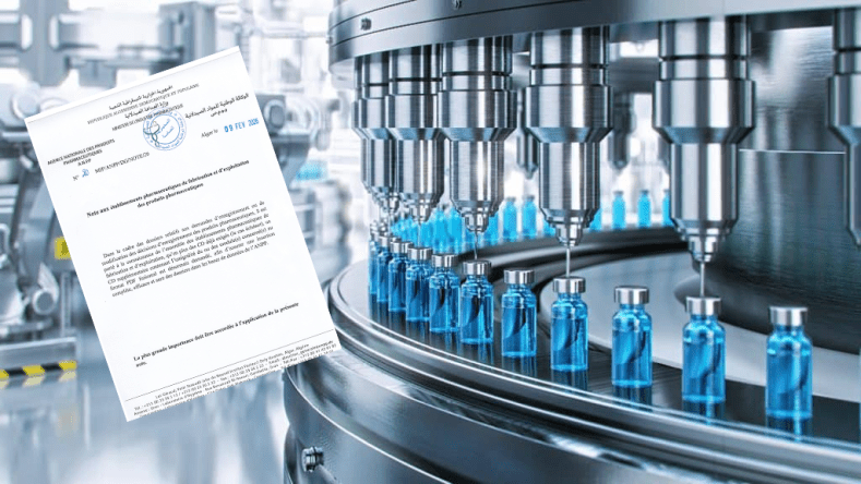 الوكالة الوطنية للمواد الصيدلانية تُصدر توجيهًا جديدًا بشأن تسجيل الأدوية