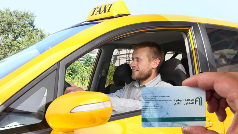 بحث إدماج سائقي سيارات الأجرة ضمن نظام المقاول الذاتي