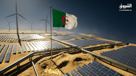 هذه قدرات الطاقة المتجددة في الجزائر لغاية 2040