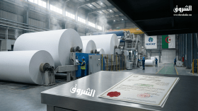 استثمار تركي بـ13.4 مليار دينار لإنتاج الورق في الجزائر