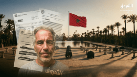 قبل أسبوع من اعتقاله.. إبستين سعى لشراء قصر بمراكش