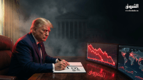 ترامب يرفع الرسوم الجمركية العالمية إلى 15%