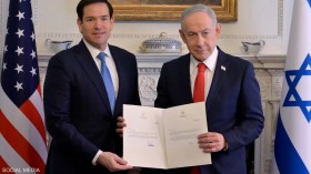 نتنياهو ينضم إلى “مجلس السلام”.. وحماس تُعلّق: “مهزلة العصر”