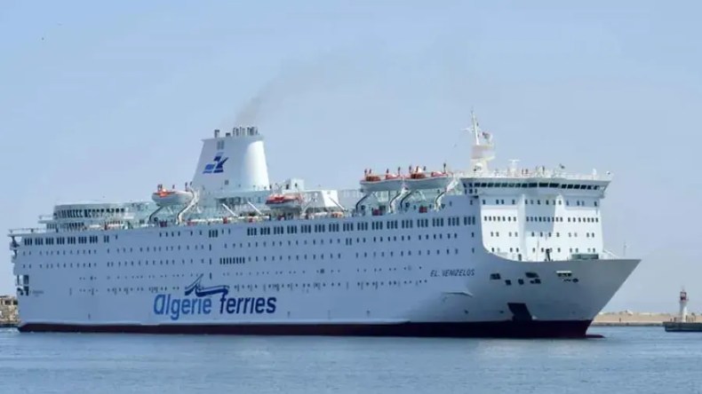 نقل بحري.. تعديل في برنامج هذه الرحلات