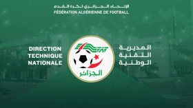 انطلاق المقياس الأول لتكوين المدراء التقنيين الرياضيين