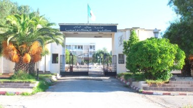 هذا هو السرّ في تصنيف “QS”  لجامعة جيلالي اليابس