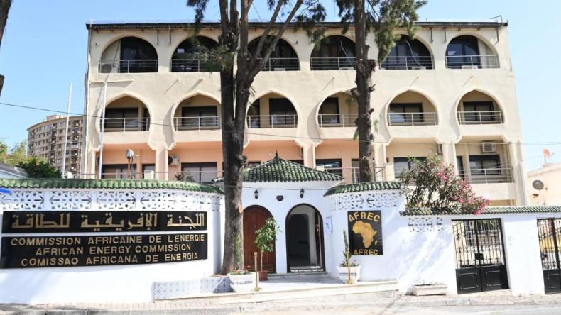 اللجنة الإفريقية للطاقة: الجزائر مؤهلة لدعم أمن الطاقة بالقارة