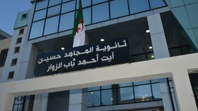 فتح المتوسطات والثانويات خلال الأسبوع الثاني من عطلة الربيع