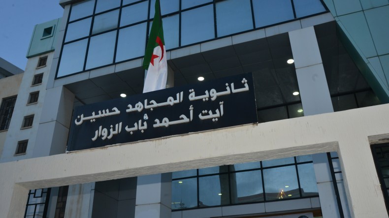 فتح المتوسطات والثانويات خلال الأسبوع الثاني من عطلة الربيع