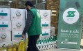صيدال وجمعية كافل اليتيم تطلقان هبة تضامنية لفائدة الأيتام خلال رمضان