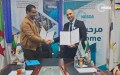 ناسدا وبريد الجزائر يعززان دعم المقاولاتية المحلية باتفاقيات شراكة استراتيجية