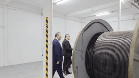 استراتيجية لتعزيز حضور الجزائر في شبكة الربط والاتصال الدولية