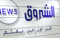 “الشروق” تنتج عملين فنيين مبتكرين بالاعتماد كليّا على الذكاء الاصطناعي